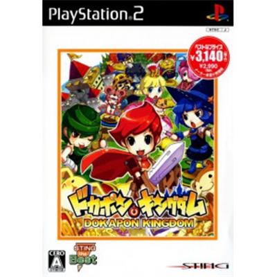 Dokapon Kingdom (Sting the Best) [IMPORT JAPONAIS] État correct -  reconditionné disponible sur Fnac