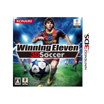 Winning Eleven 3D Soccer - IMPORT JAPONAIS