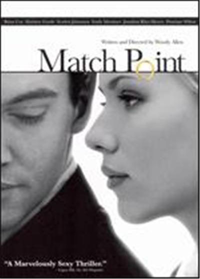 Match Point - DVD Zone 1