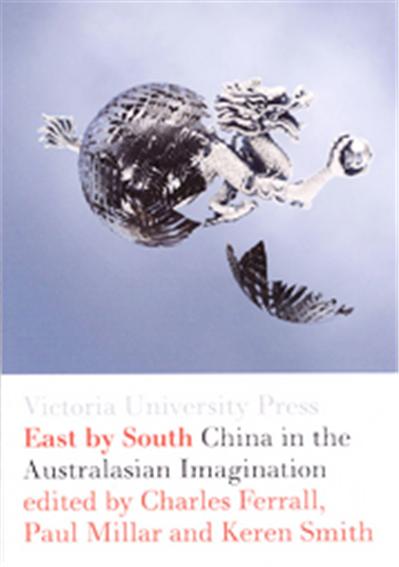 East by South