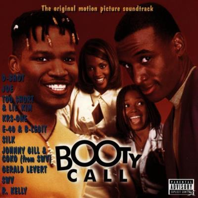 Booty Call