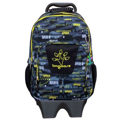 CYP BRANDS - Bagoose Sac à dos Speed à trolley détachable 42 cm