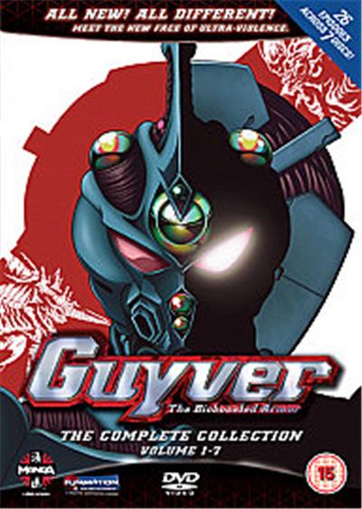 Guyver - The Bioboosted Armor Collection