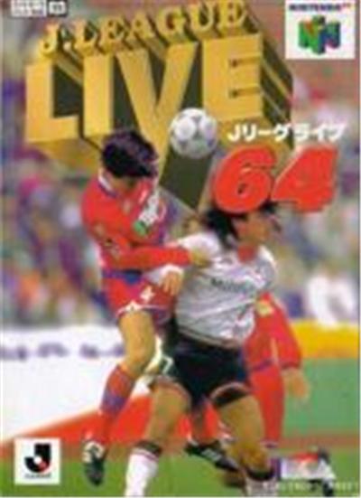 Acheter J League Live 64 - IMPORT JAPONAIS État correct - 17,99 € J League Live 64 - IMPORT JAPONAIS État correct - reconditionné disponible sur Fnac