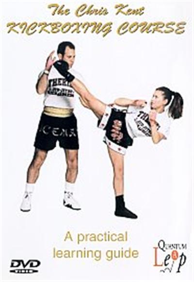 The Chris Kent Kickboxing Course