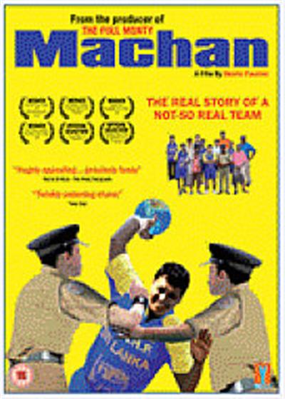 Machan