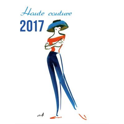 Carnet Agenda 2017 Haute couture à rabat aimanté format poche