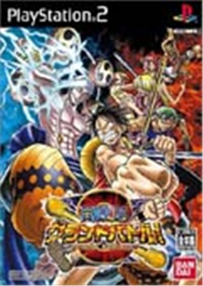 One Piece Grand Battle! 3 - Import Japonais