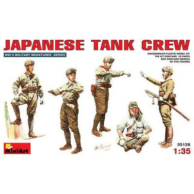 Mini Art - Figurines 2ème Guerre Mondiale : Equipage de tank japonais