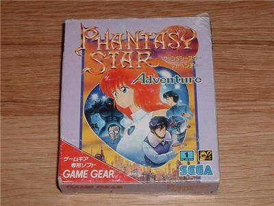 Sega Phantasy Star Adventure
