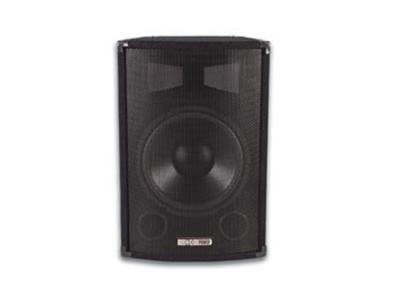Velleman - 1 Enceinte Sono Noire Trapezoidale 2 Voies, Grille 8 / 300W