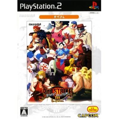 Capcom Street Fighter III 3Rd Strike: Fight For The Future (Capkore) [Import Japonais]