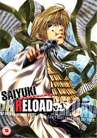 Saiyuki Reload Vol.1