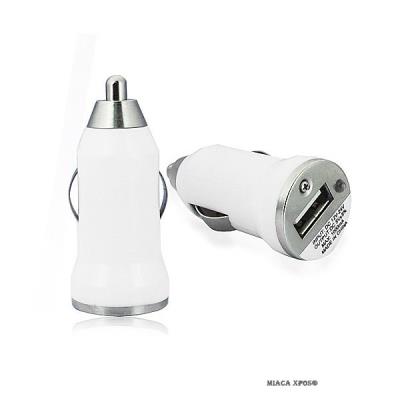 Chargeur voiture allume cigare usb samsung galaxy blanc xposÂ®