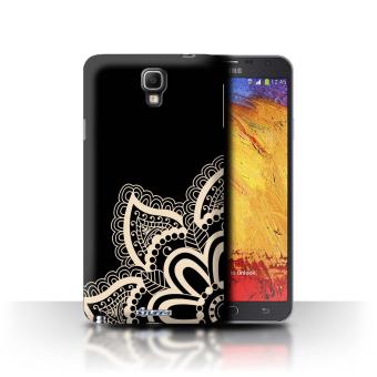 coque pour samsung galaxy note 3 neo coque pour samsung galaxy note 3 neo