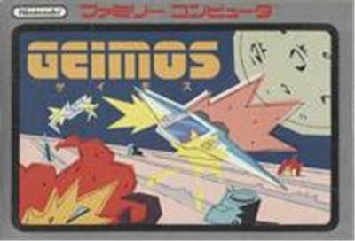 Geimos - IMPORT JAPONAIS
