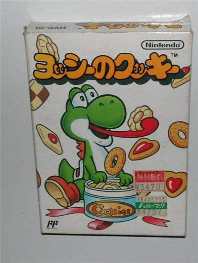 Yoshi No Cookie - Import Japonais