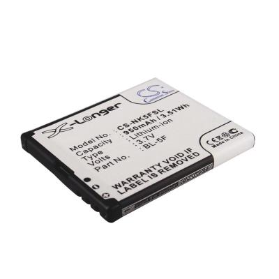 Batterie NK5FSL type BL-5F - 950 mAh