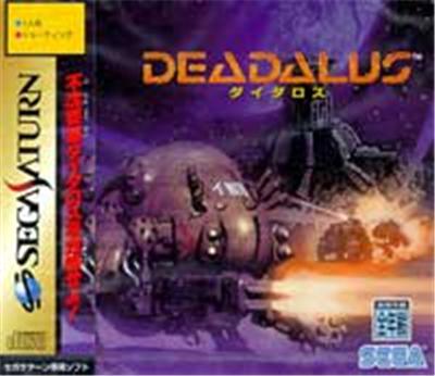 Deadalus - IMPORT JAPONAIS