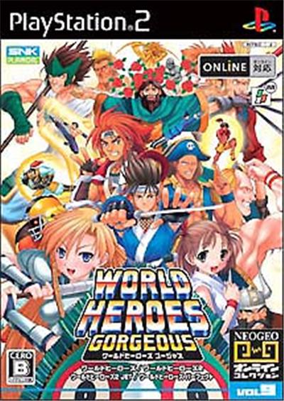 World Heroes Gorgeous - IMPORT JAPONAIS