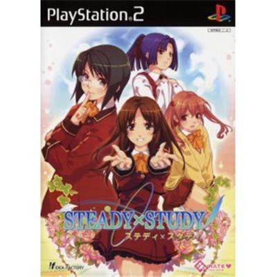 Steady x Study [IMPORT JAPONAIS] État correct -  reconditionné disponible sur Fnac