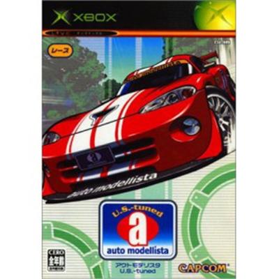 Capcom Auto Modellista U.S. Tuned [Import Japonais]