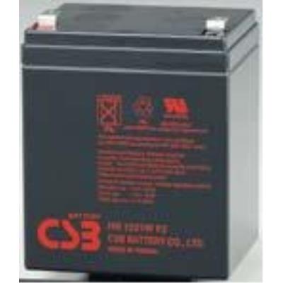 Csb batterie rechargeable rh 1221w f2 12v   5.1ah hr1221w f2