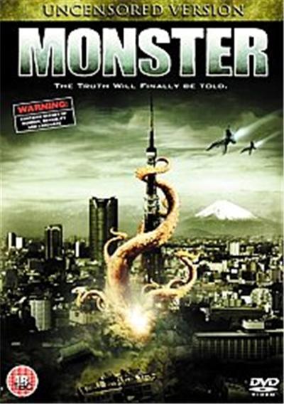 Monster