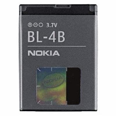 Batterie Nokia BL4B Original pour Nokia 5000