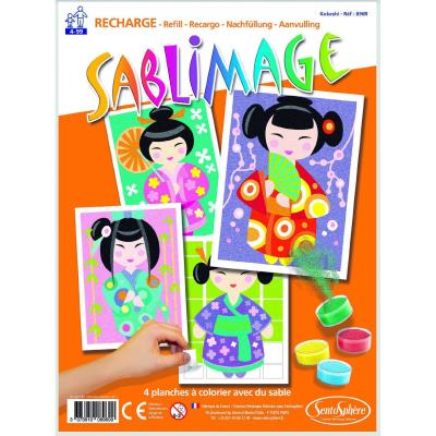 Recharge sablimage kokeshi sentosphère