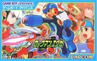 Capcom Battle Network Rockman Exe