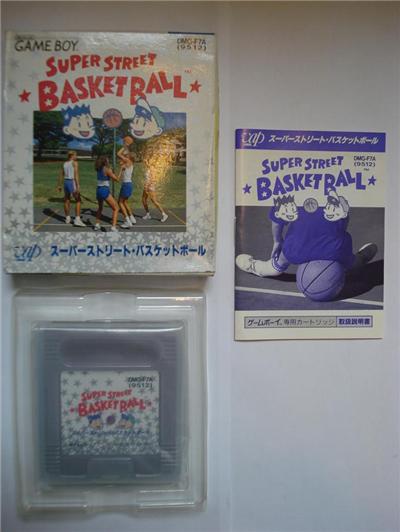 Super Street Basketball