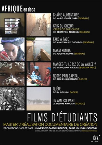 Films d'étudiants Saint-Louis du Sénégal