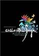 Unlimited SaGa - IMPORT JAPONAIS - 1