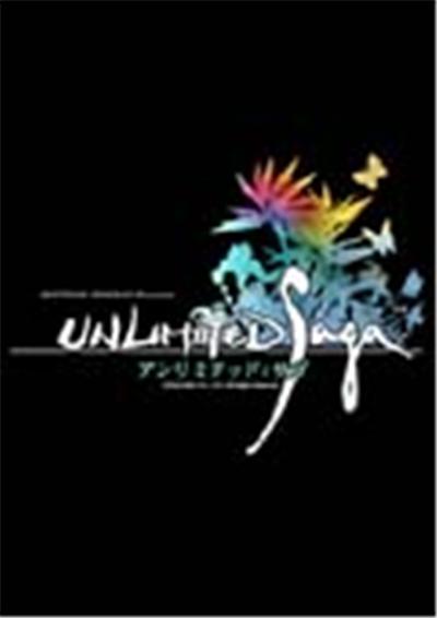 Unlimited SaGa - IMPORT JAPONAIS