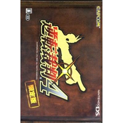 Capcom Gyakuten Saiban 4 [Limited Edition] [Import Japonais]