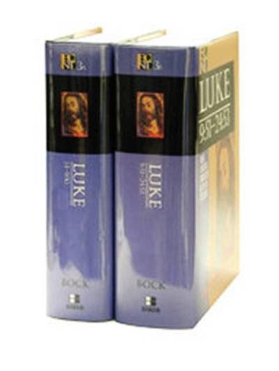 Luke, Exegetical Commentary on the New Testament Series