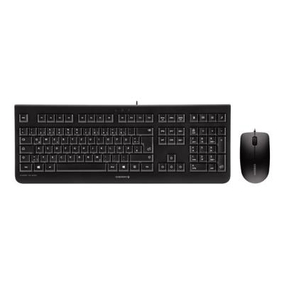 CHERRY DC 2000 - toetsenbord en muis set - Engels -VS