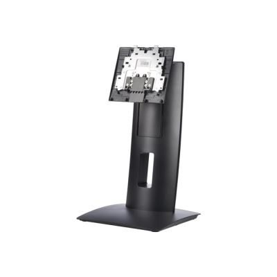 HP Height Adjustable Stand - kit de montage