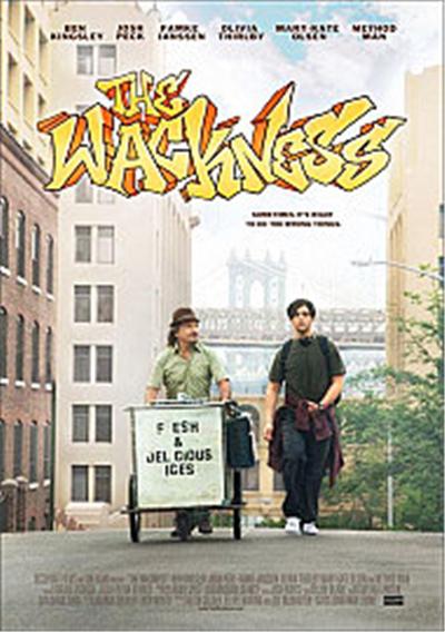 The Wackness