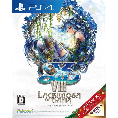 Ys Viii: Lacrimosa Of Dana (christmas Gift Package) Pour Playstation 4