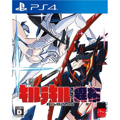 Kill La Kill The Game: If Pour Playstation 4