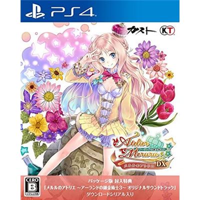Atelier Meruru: The Apprentice Of Arland Dx Pour Playstation 4