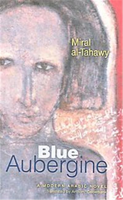 Blue Aubergine