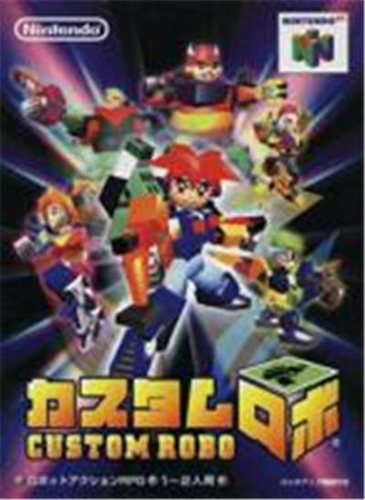 Custom Robo - IMPORT JAPONAIS État correct -  reconditionné disponible sur Fnac