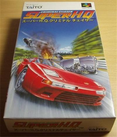 Super H.Q. Criminal Chaser - IMPORT JAPONAIS