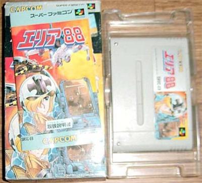 Area 88 (U.N. Squadron), Super Famicom (Super Nes Japanese Import) (Japan Import)