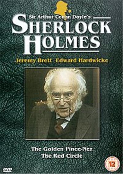 The Sherlock Holmes Catalogue , The Golden Pince-Nez / The Red Circle