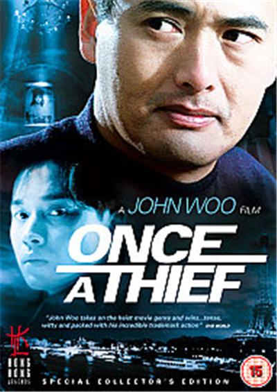 Once A Thief