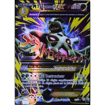 Acheter carte Pokémon 92/98 Mega Tyranocif Ex 240 PV - ULTRA RARE FULL ART XY07 NEUF FR État correct - 106,89 € carte Pokémon 92/98 Mega Tyranocif Ex 240 PV - ULTRA RARE FULL ART XY07 NEUF FR État correct - Pokémon reconditionné disponible sur Fnac